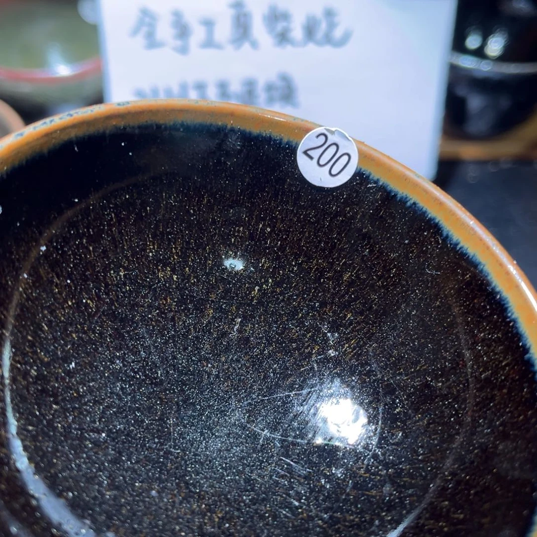 茶盏6666666666666666666