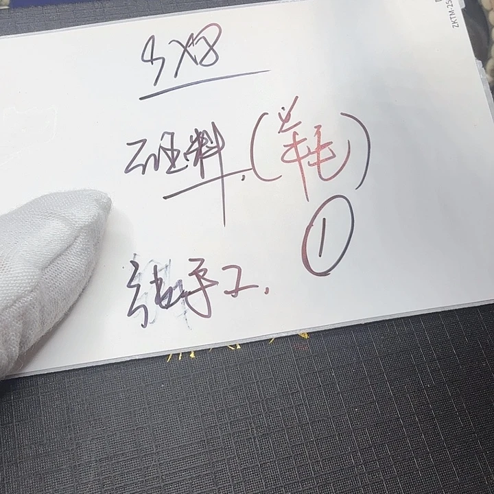 星月菩提吊坠福利1