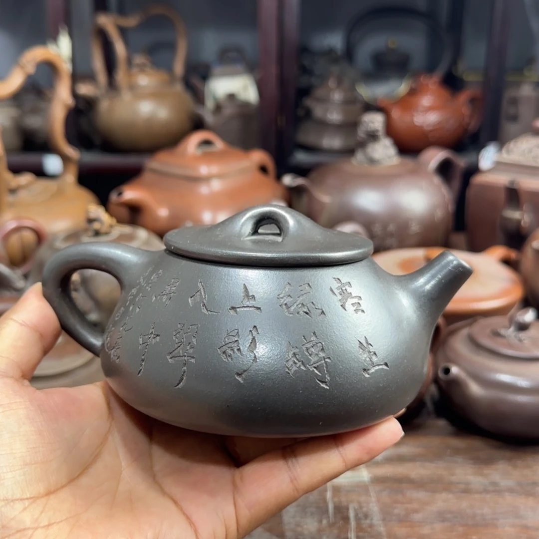 外***方茶壶紫砂紫砂茶具