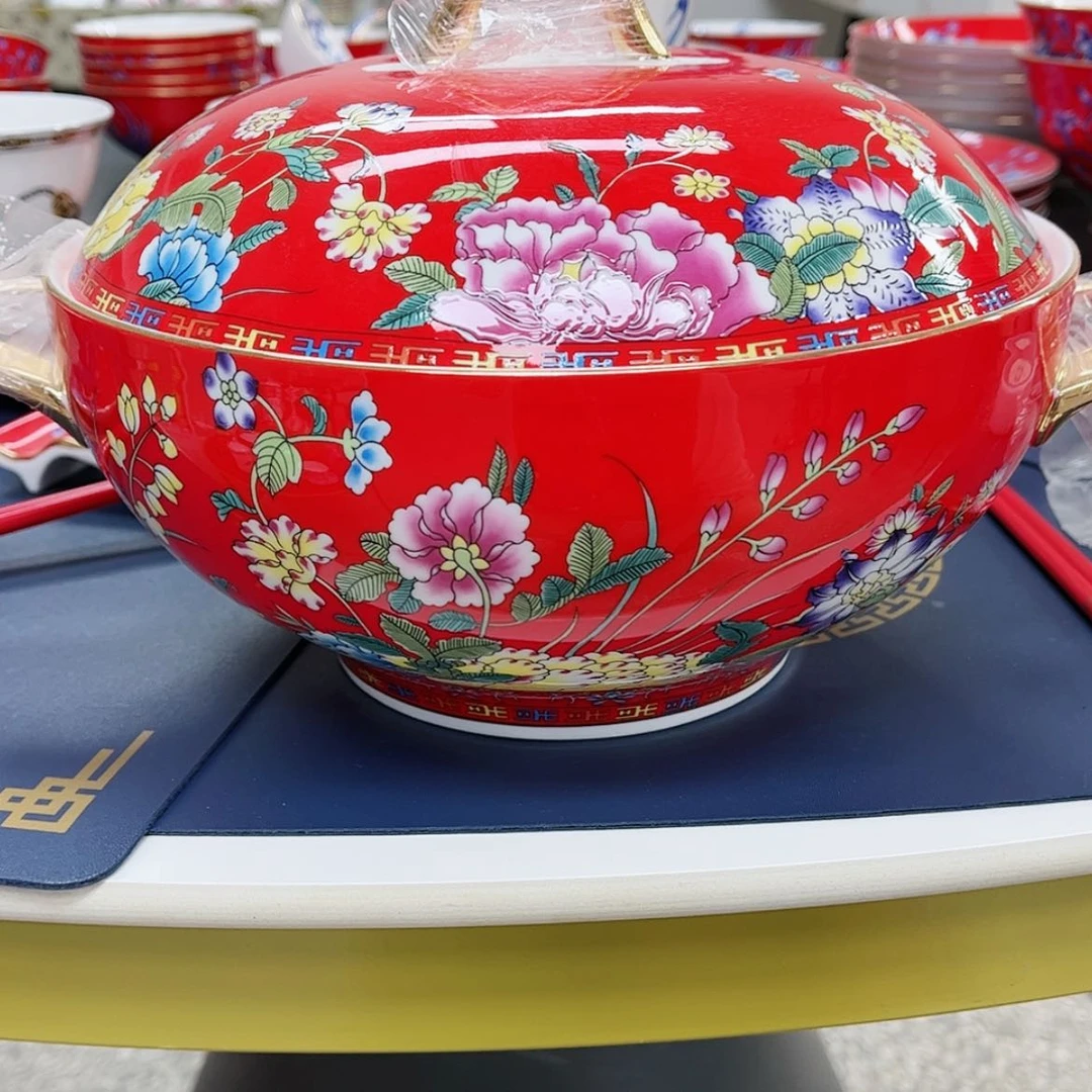 【闪购商品】珐琅9英寸1红。。。。