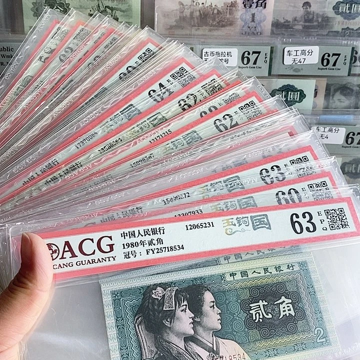 四版玉勾国冠号大全24个冠一起出