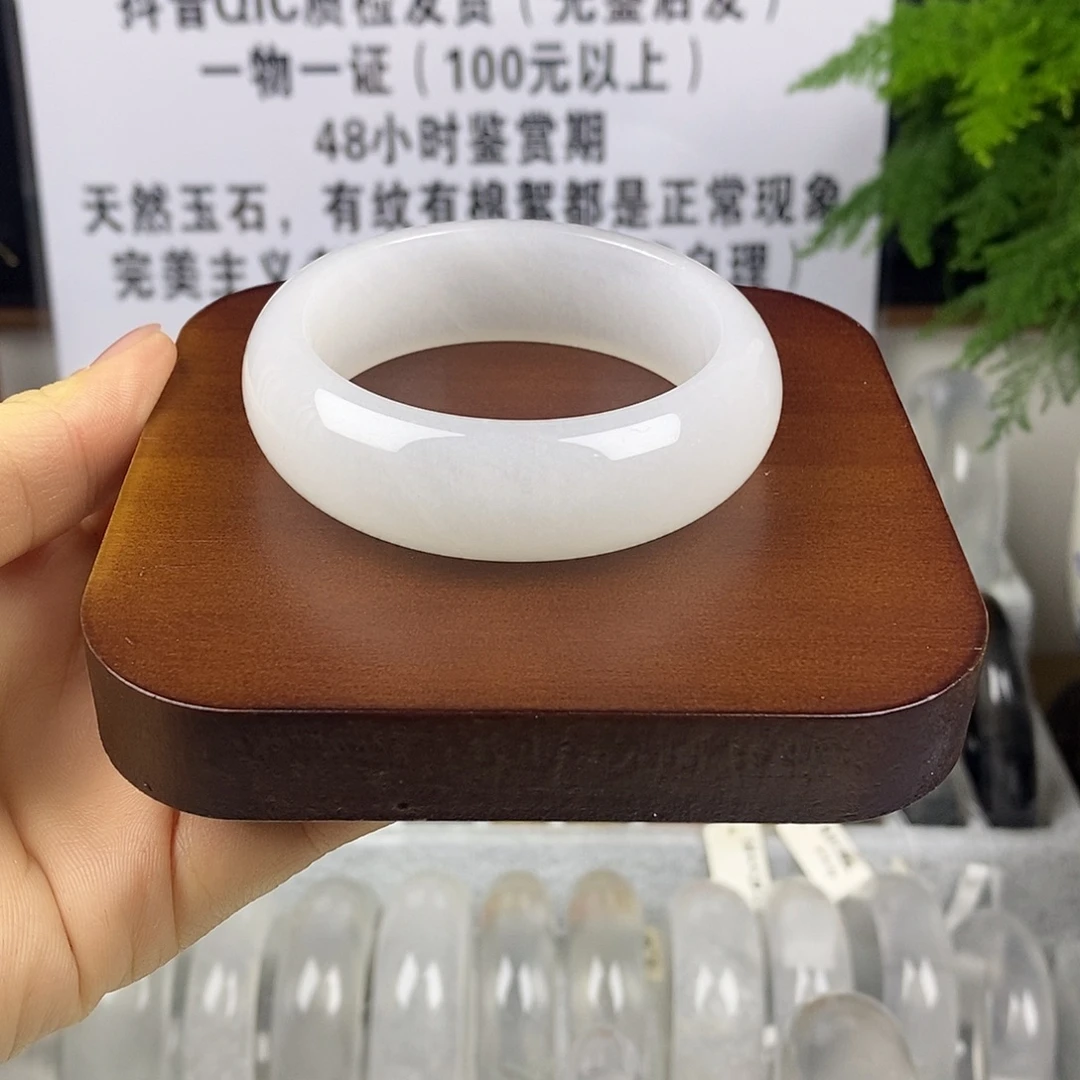 石英质玉未镶嵌手镯50.5奶白