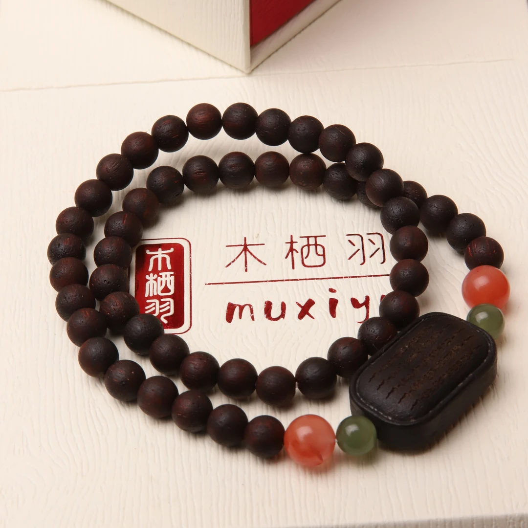 【福7203】降真香南红和田玉五条经双圈手串