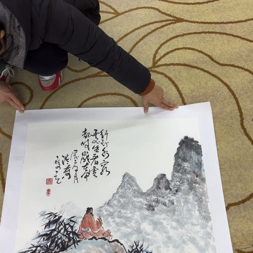 国画芭**屋玄洪奇斗方李欣主播