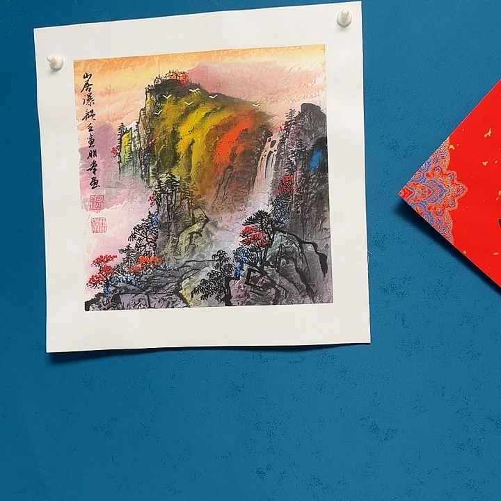 国画温朋举温朋举