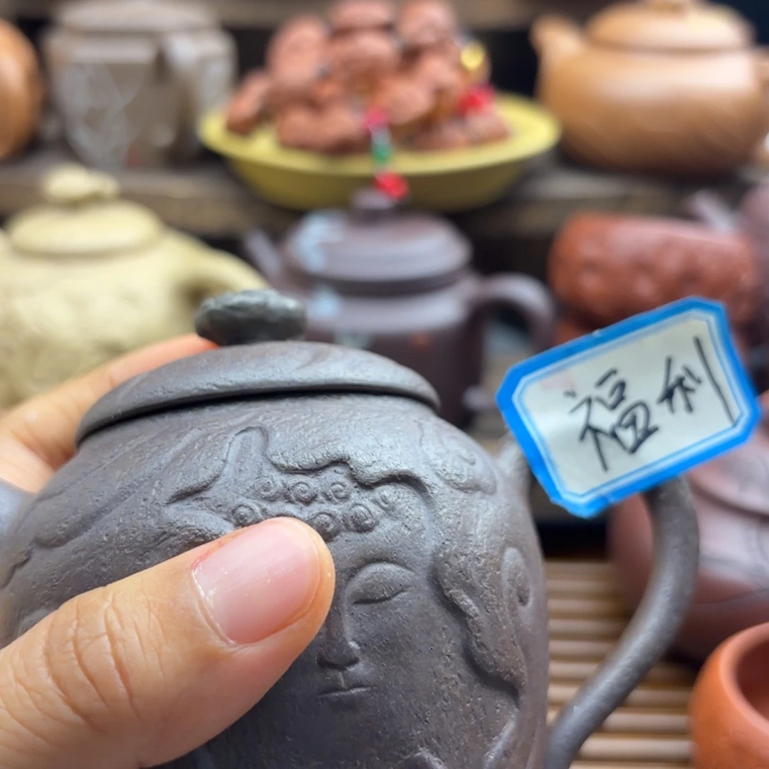茶壶紫砂藏*阁一莲花开紫泥180c c