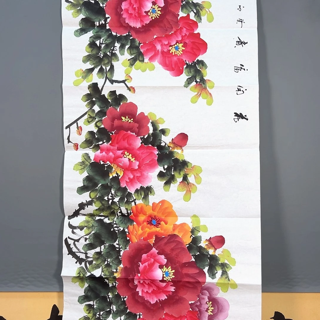 国画273 花鸟和蝴蝶都会出现