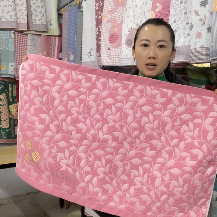 棉特价粉色小树叶