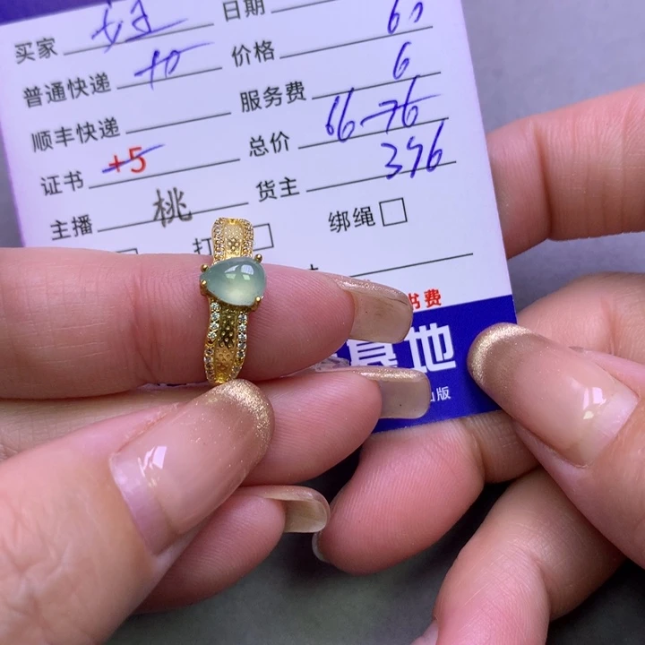 翡翠挂件银S925镶嵌跪***王