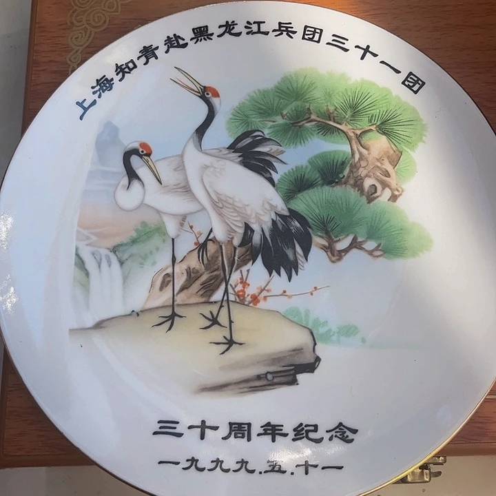 摆件，烧制问题都是正常的16号直径21