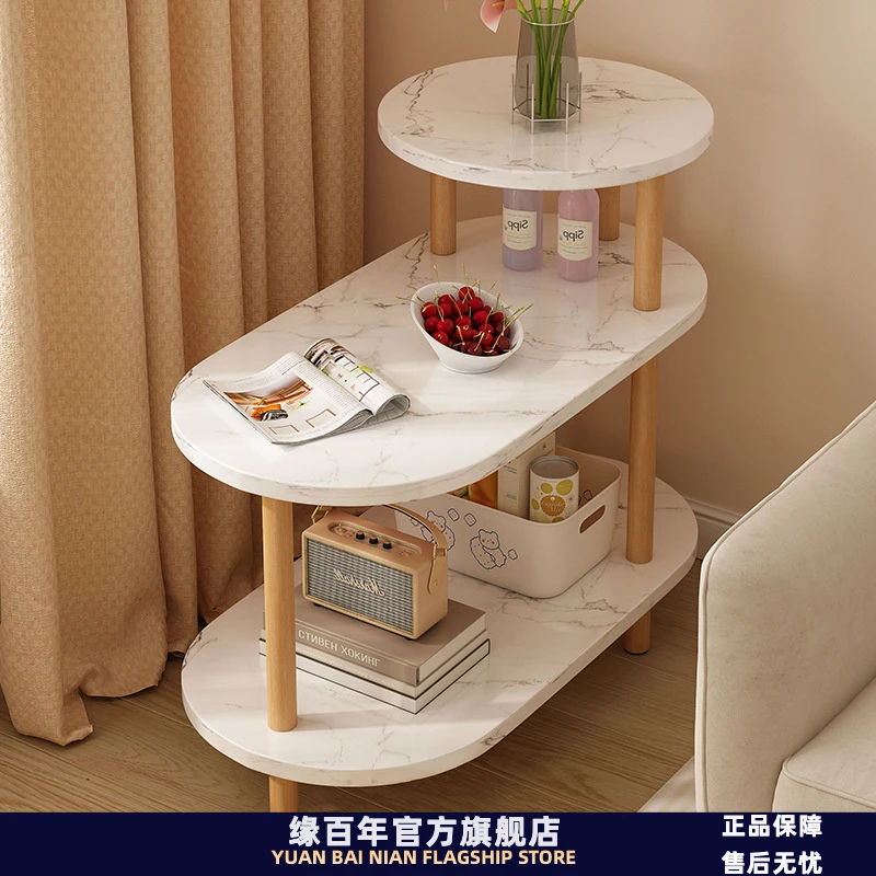 边几小桌子沙发边柜边桌客厅家用茶桌置物架床头床边迷你阳台茶几