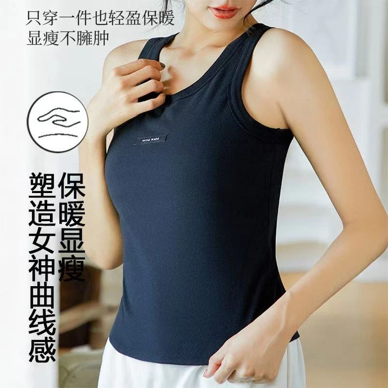 秋冬款德绒保暖背心女双面磨毛内衣加绒加厚自发热打底衫无袖上衣