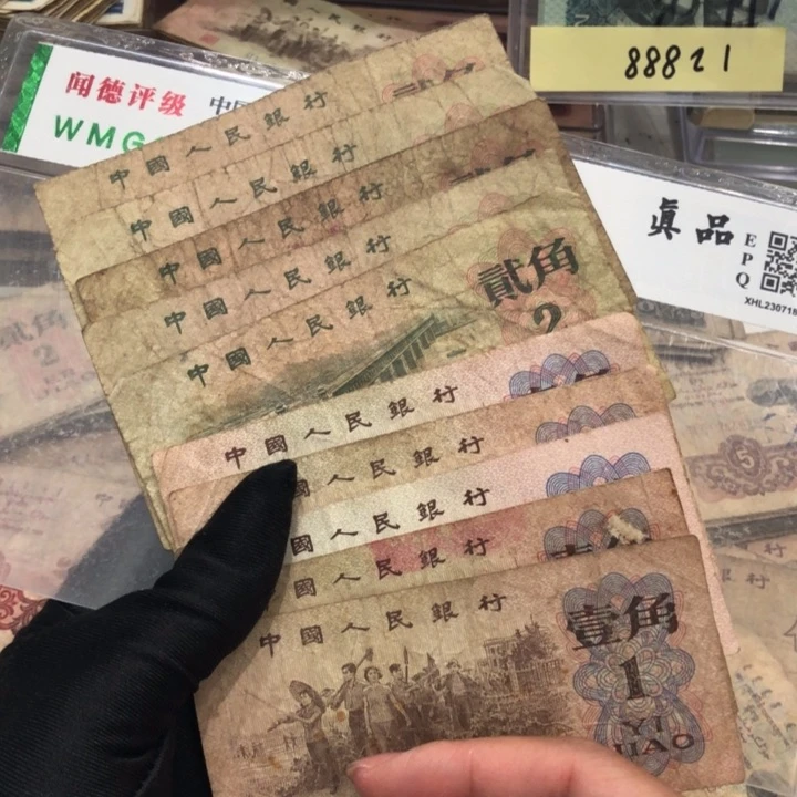 【闪购商品】大桥、下乡各五张，号码随机，旧品保真