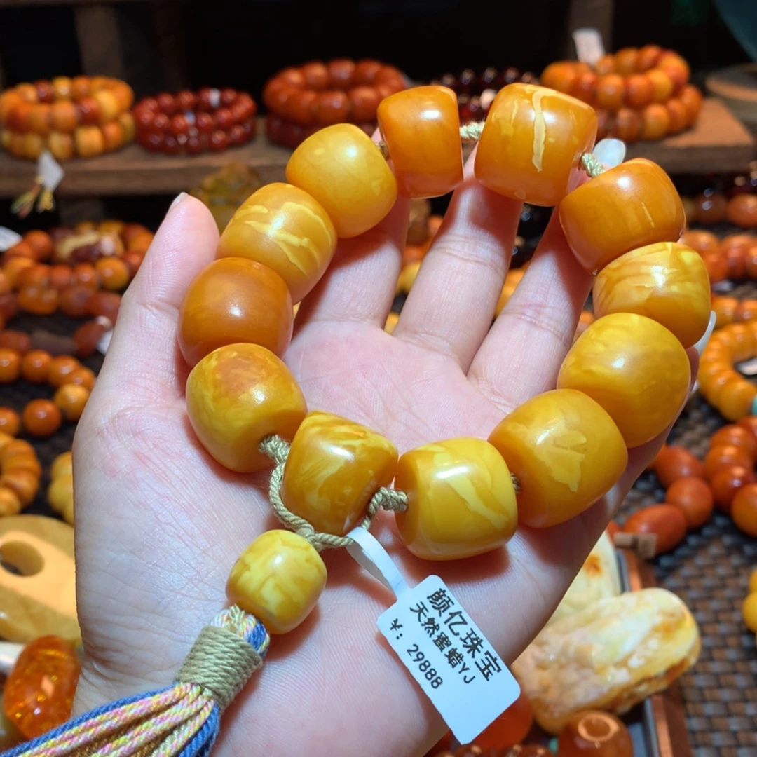 【闪购商品】手串蜜蜡未镶嵌蜜蜡手串