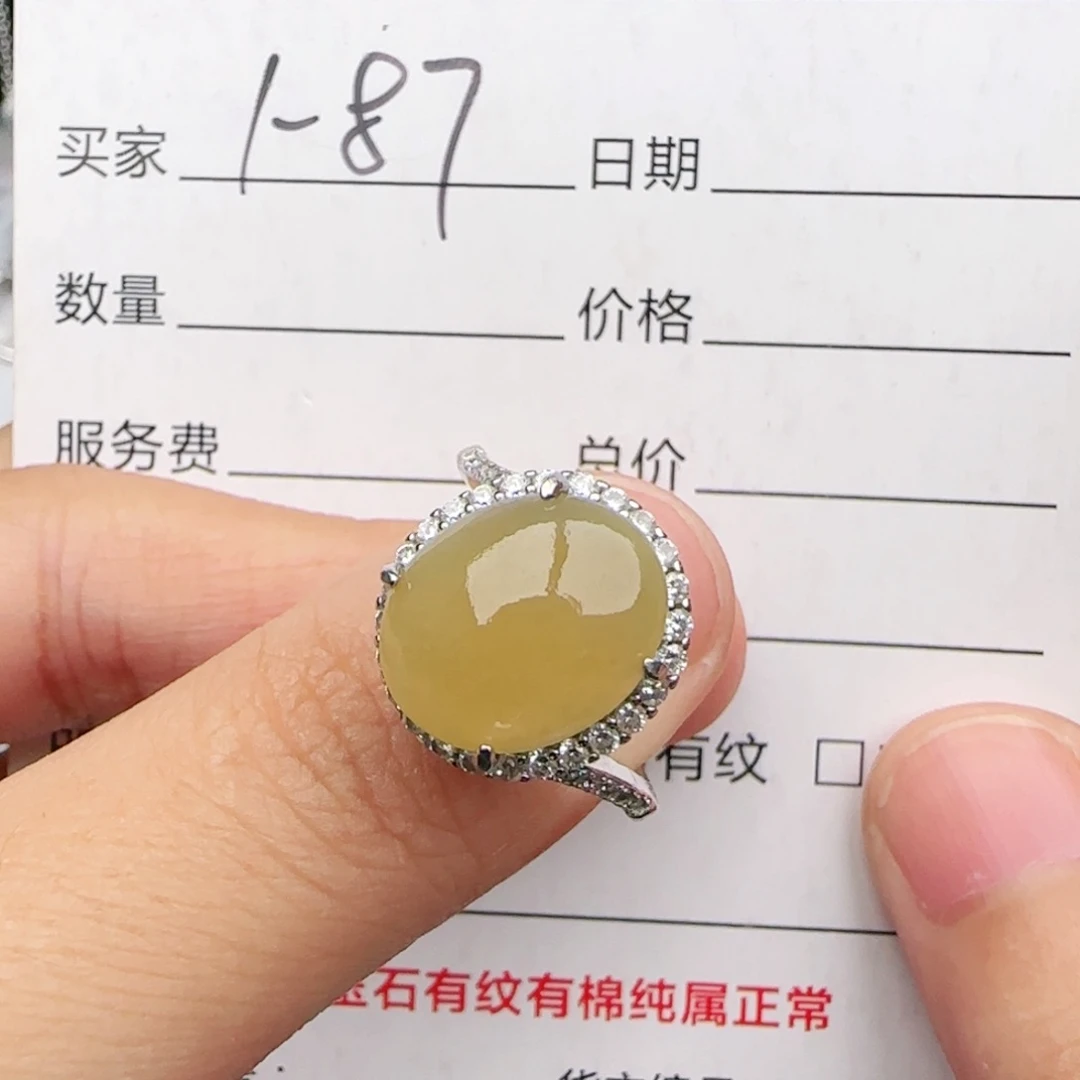 翡翠戒指银S925镶嵌戒指
