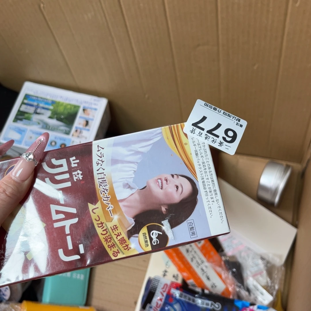 华***碟在线咨询服务有限公司