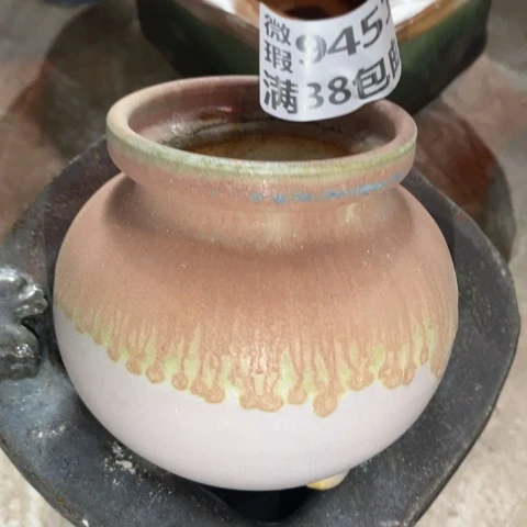 罐9451 微瑕38包邮景德镇陶瓷