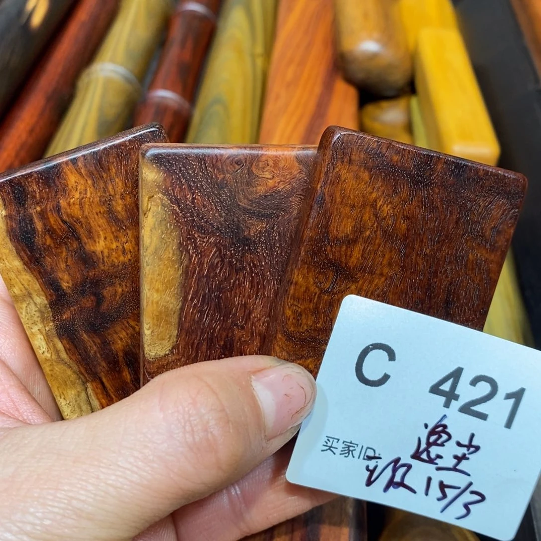 东非黑黄檀（紫光檀）逸****0