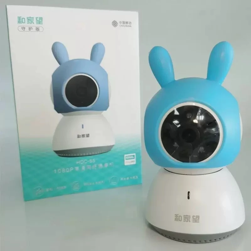 准新品  A-195 合家望摄像头