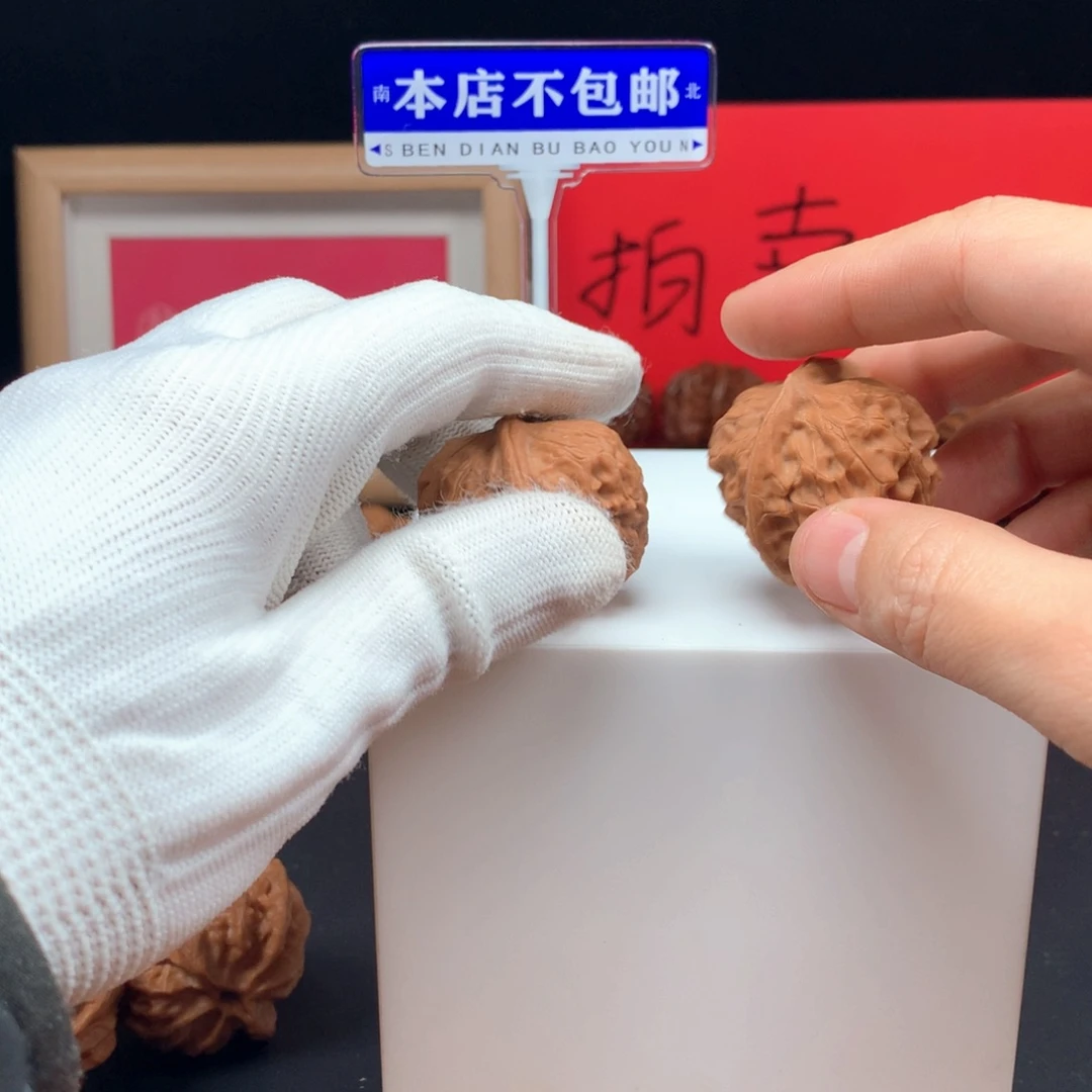 吊坠文玩核桃野生