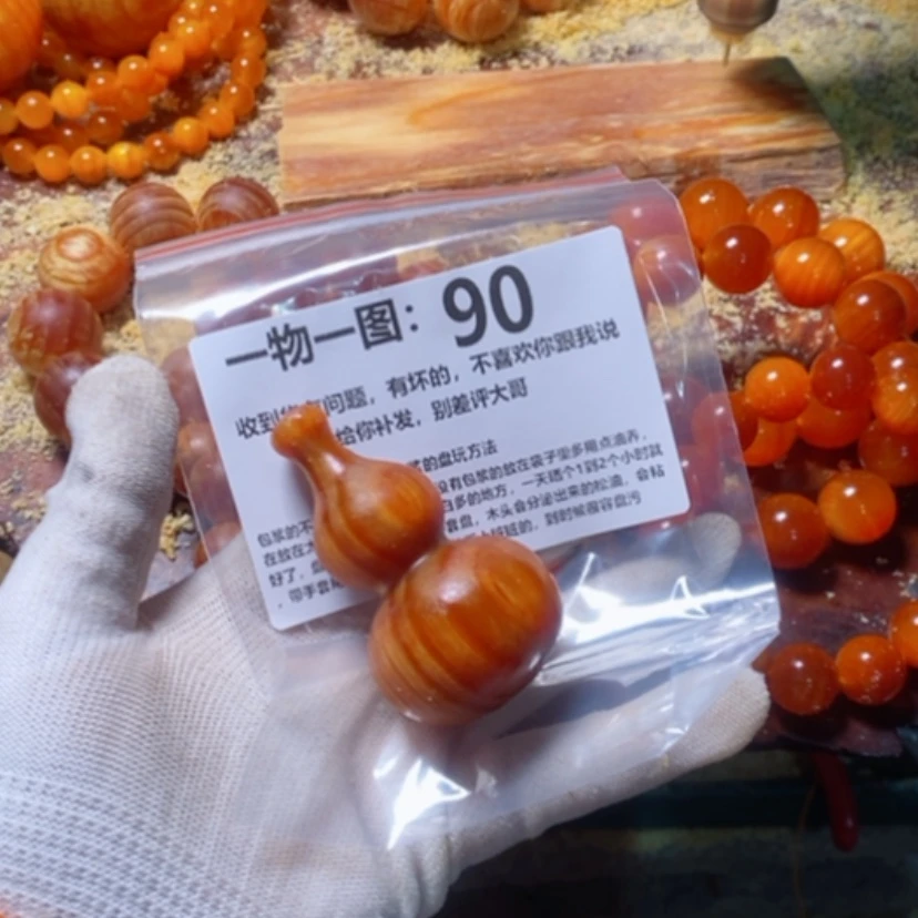 【闪购商品】松木（琥珀木）手串/手链