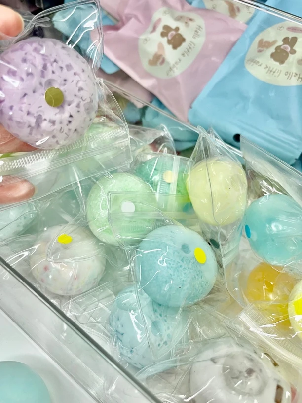 手作球 小球（4cm）封口款