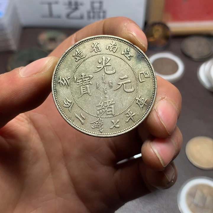 泉藏臻选    闪购链接  一图一物    复古手工艺品摆件