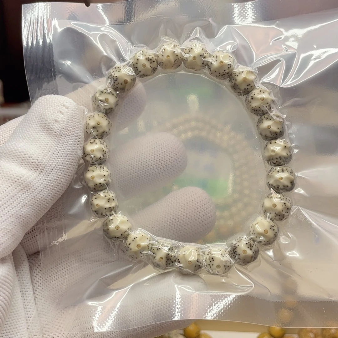 吊坠星月菩提10/9改石玉大眼无相单圈