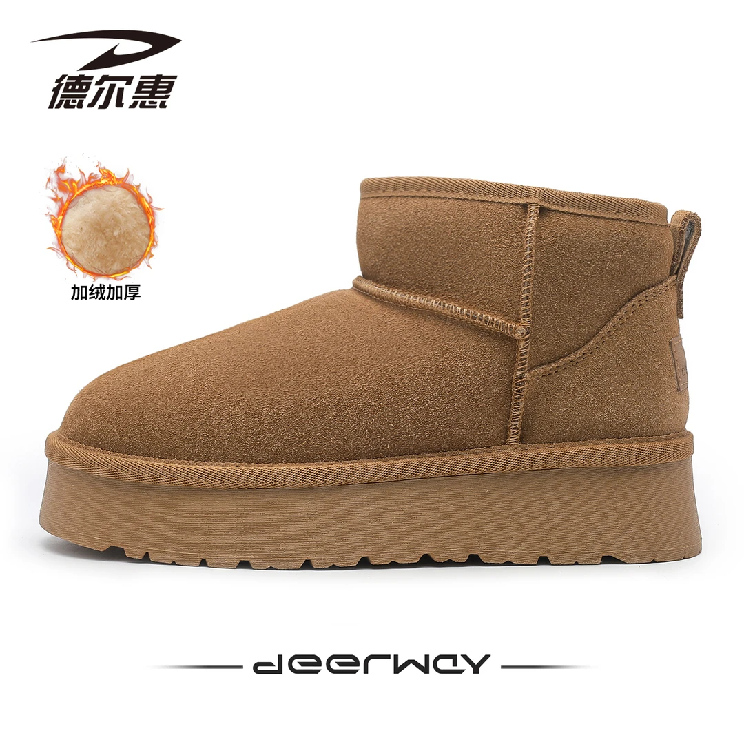 真牛皮！德尔惠厚底东北雪地靴女款2025冬季新款加绒保暖防滑棉鞋