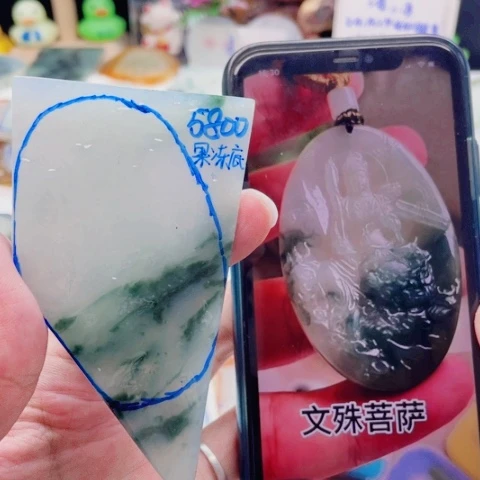 未镶嵌定制翡翠包工