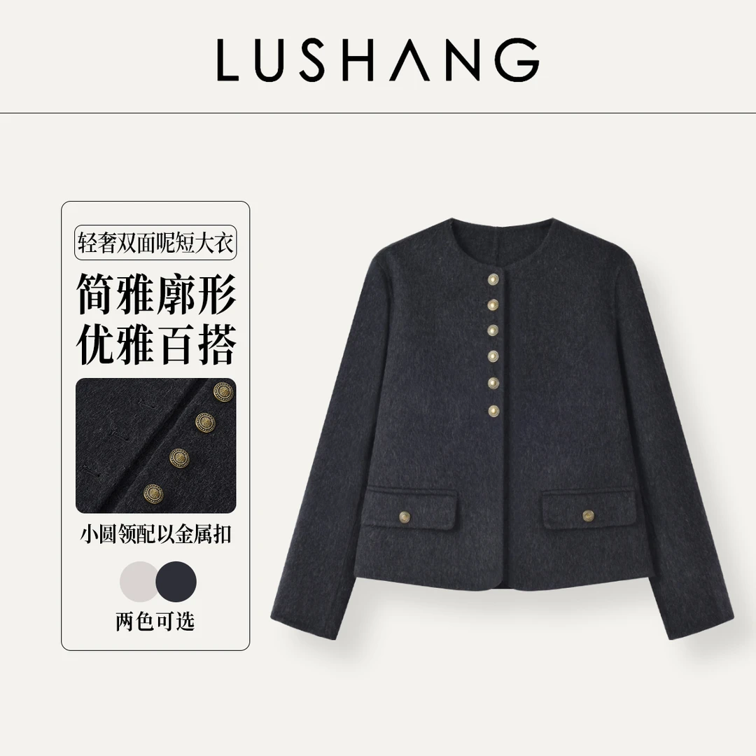 【云裳】轻奢羊毛，时尚舒适！露赏2025春新款小香风羊毛短外套