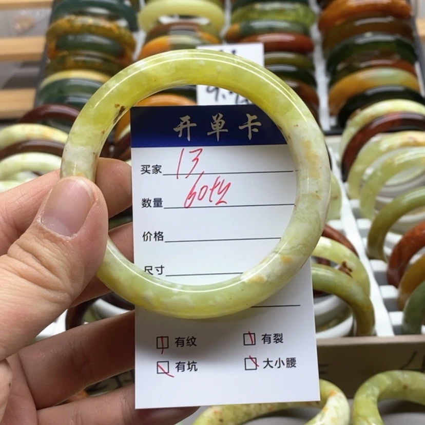 【闪购商品】蛇纹石玉手镯未镶嵌⁝****