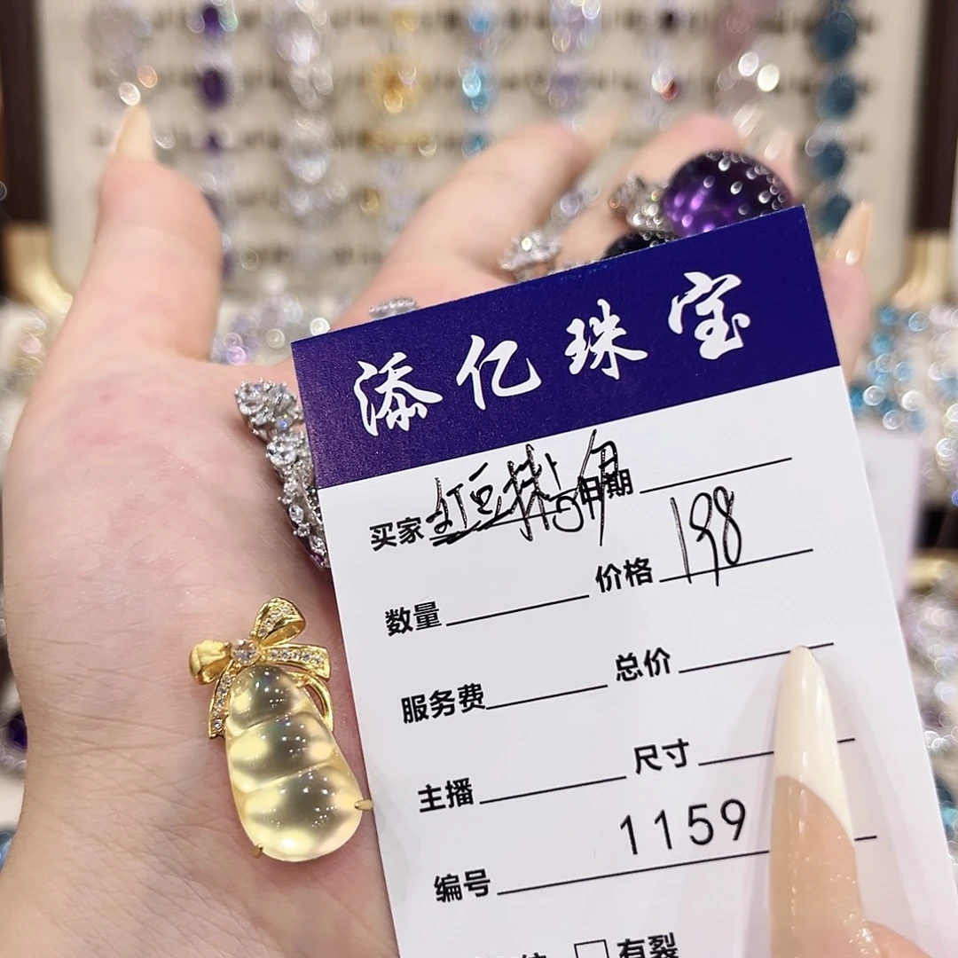 银S925镶嵌戒指水晶