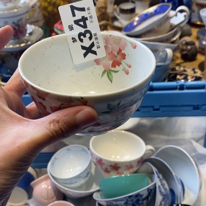 瓷片海*棠哈哈哈哈哈哈哈哈哈