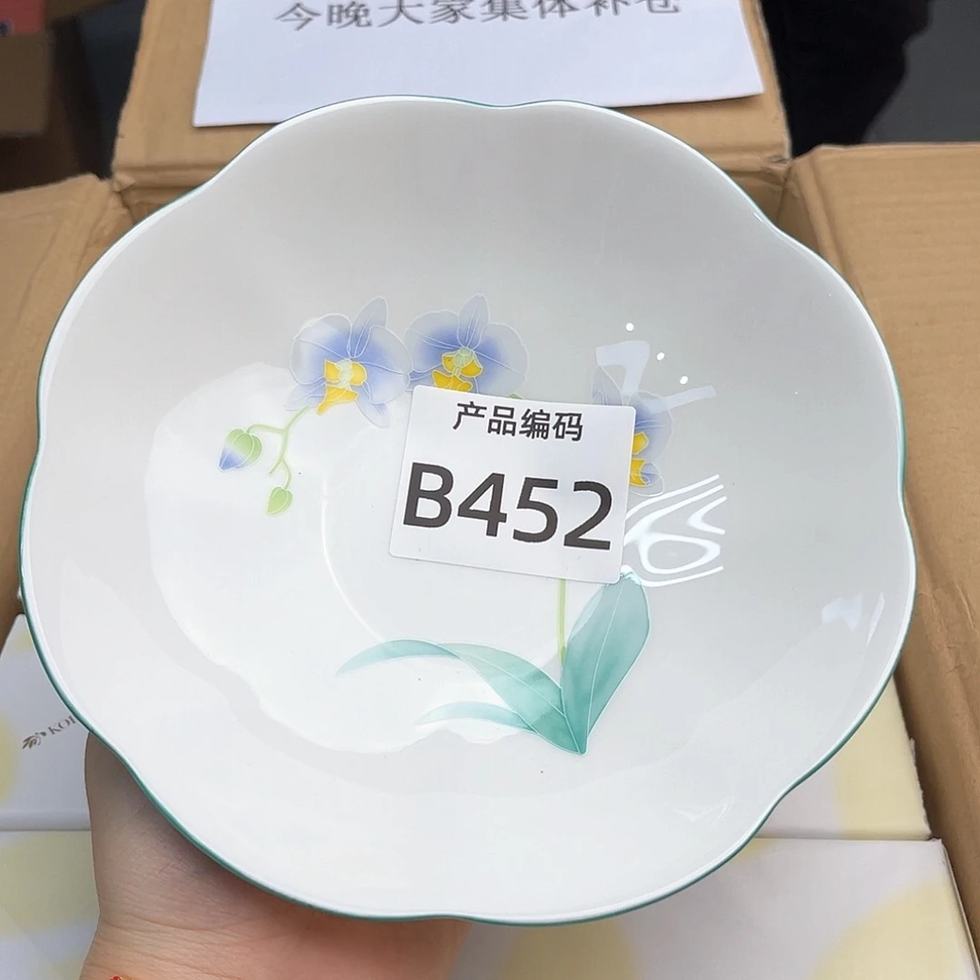 瓷片哦哦哦哦哦哦哦哦哦