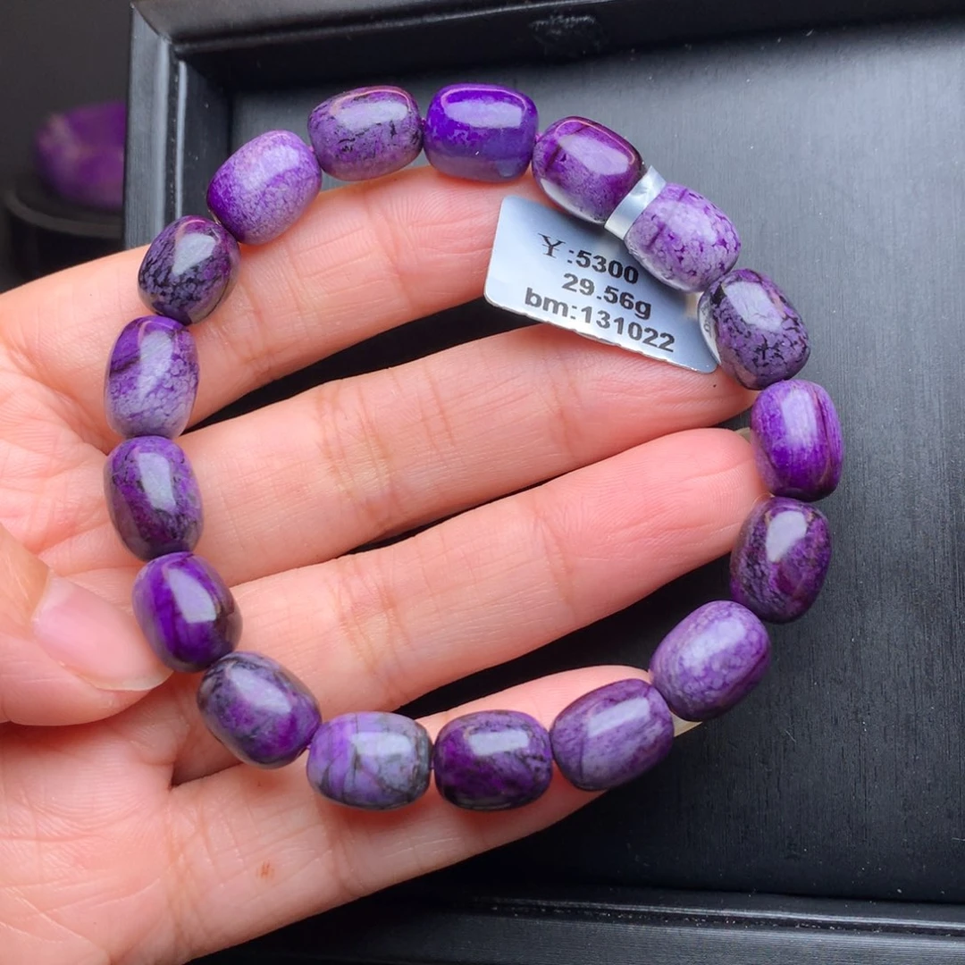 苏纪石（舒俱来）未镶嵌手串