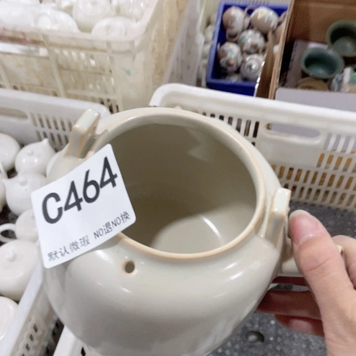 茶具微瑕，介意勿拍