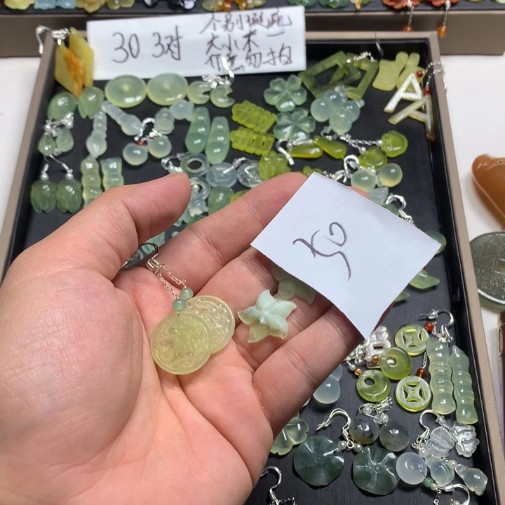呆***丶蛇纹石玉合金耳钉