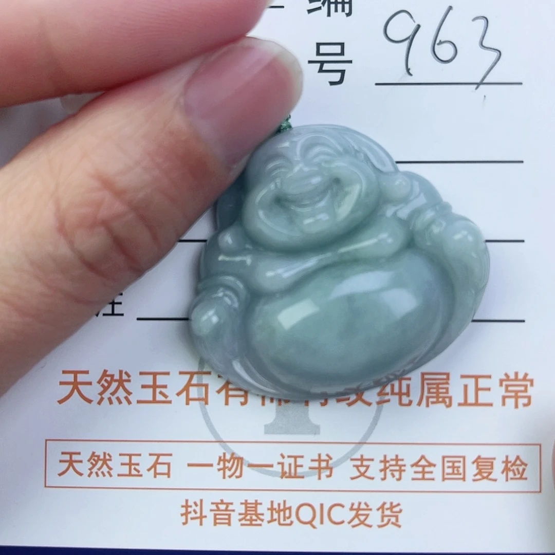 翡翠颈饰未镶嵌佛公