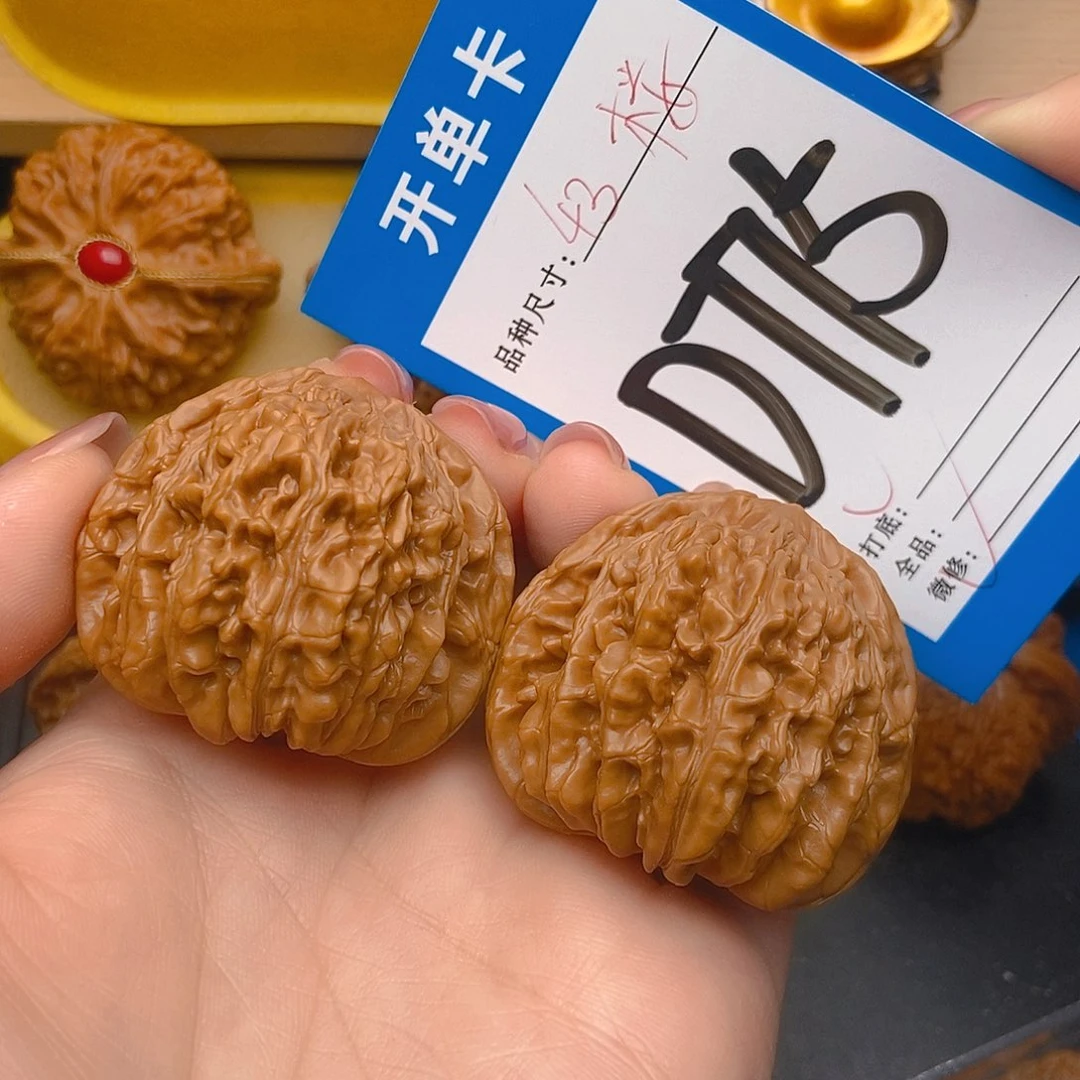 桃核吊坠核桃是四座楼