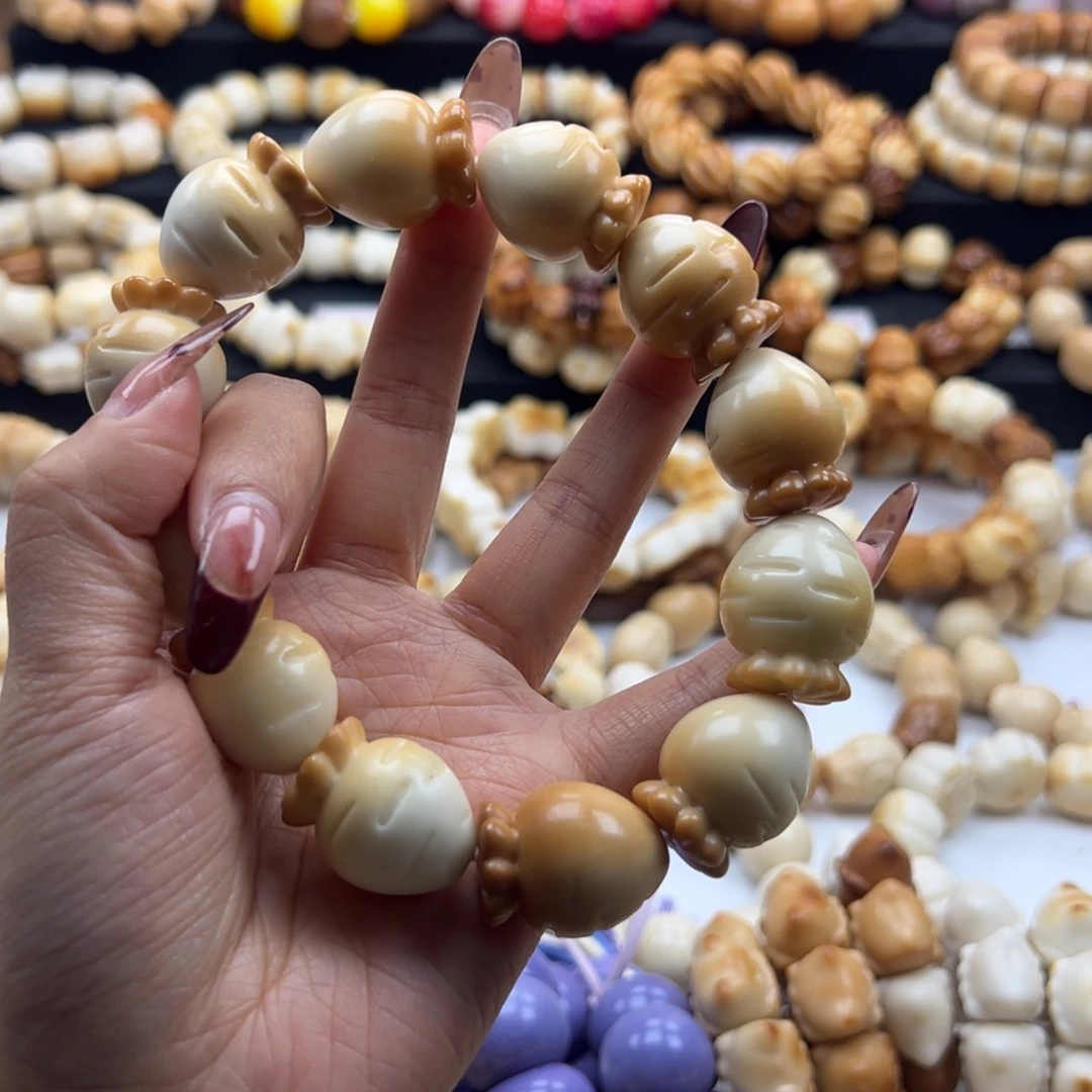吊坠白玉菩提半壁色胡萝卜25卡11颗