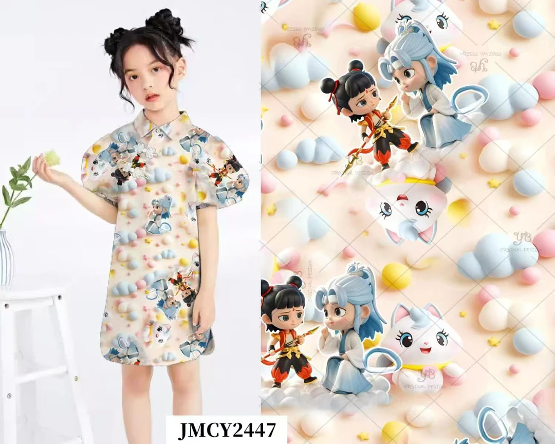 哪吒系列之可爱 5D浮雕棉绸 传统连衣裙旗袍套装被套家居服面料