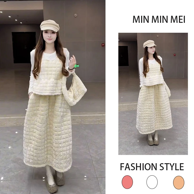 今年流行漂流套装2025新款设计感夹棉背心半身裙打底衫洋气三件套