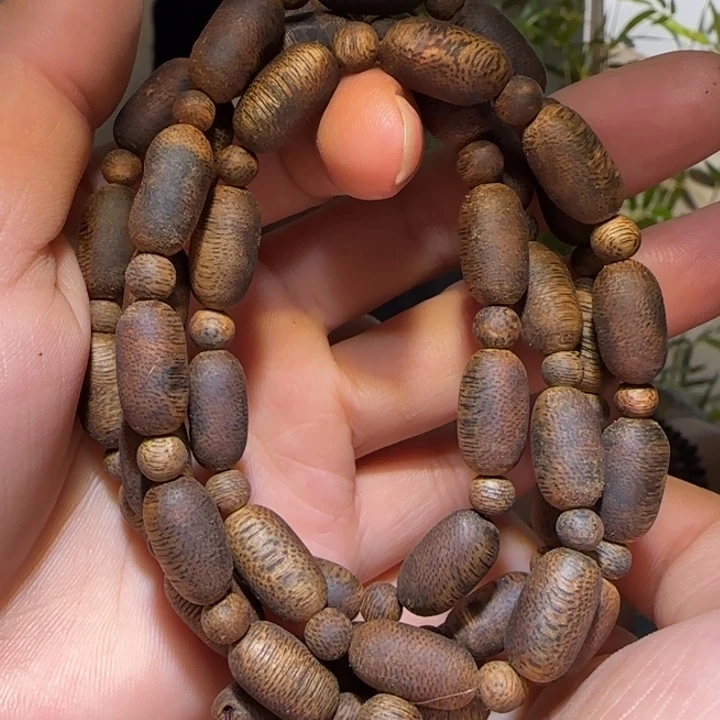 手串沉香海南老白棋链子23克+多样性发其一