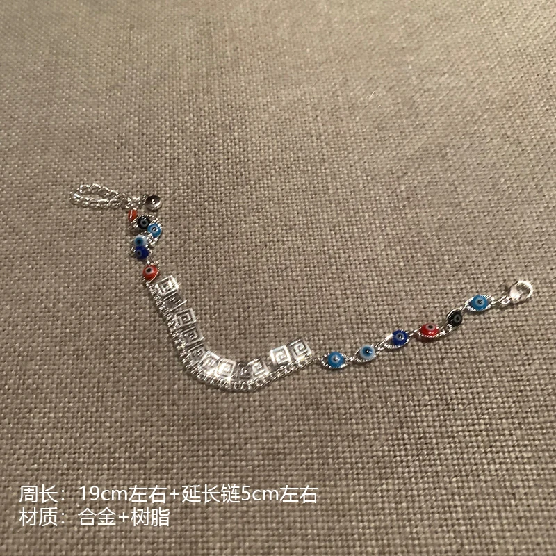 合金莫桑石脚链 手工民族风脚链彩色珠饰品小众百搭个性9816-06