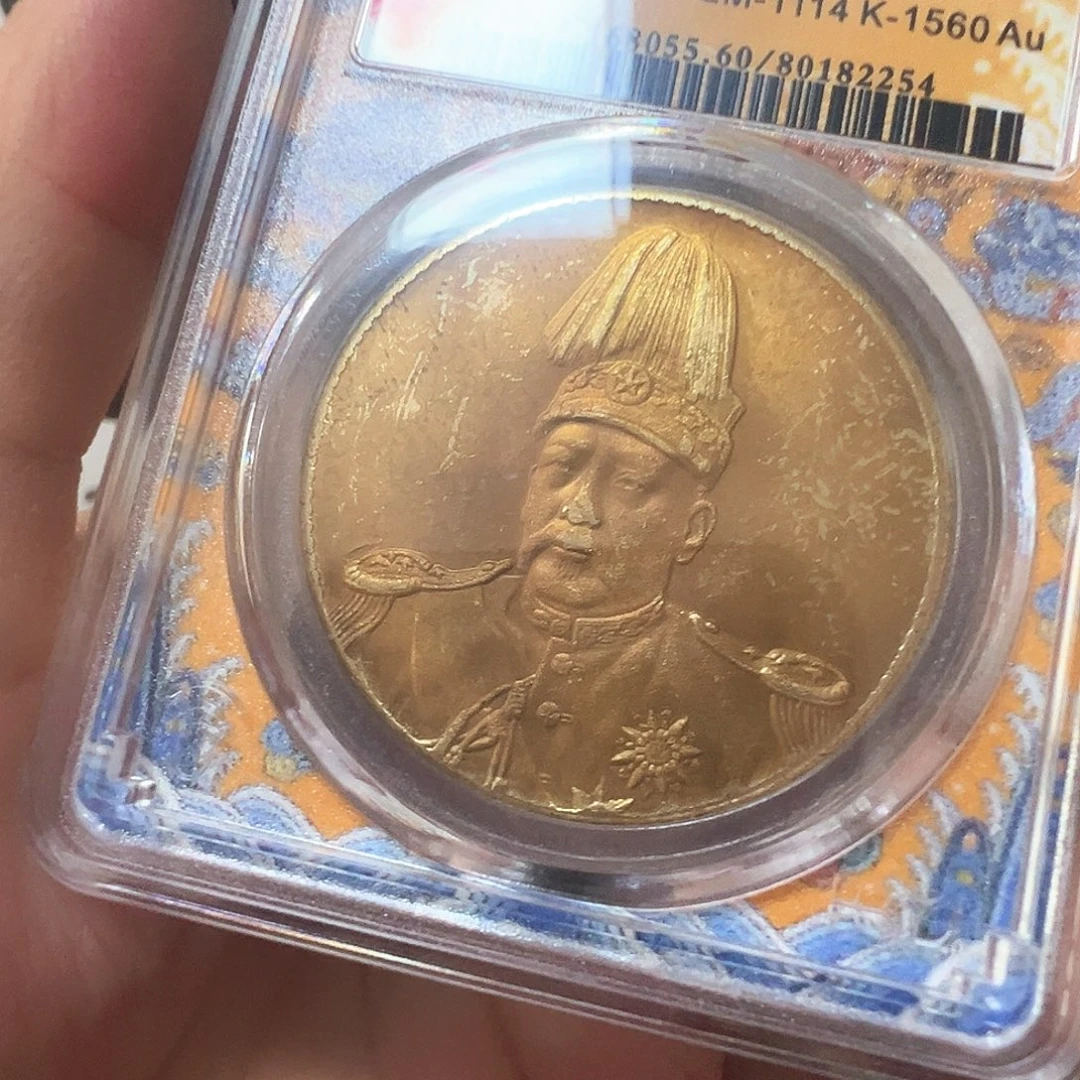 金属复古风格摆件