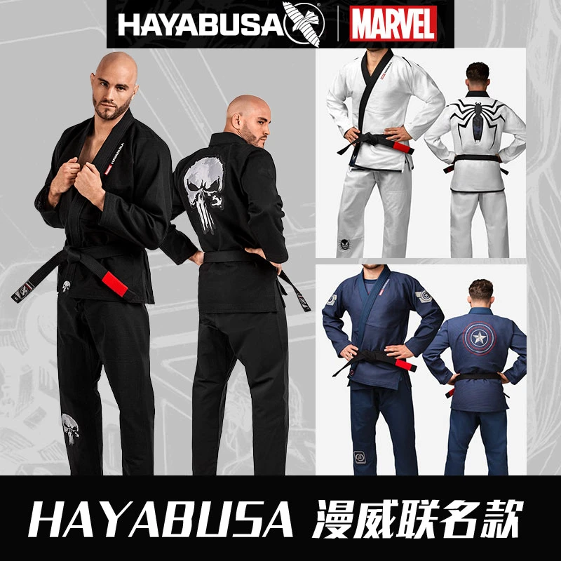HAYABUSA隼柔术道服漫威惩罚者毒液美队男女巴西柔术服柔道服