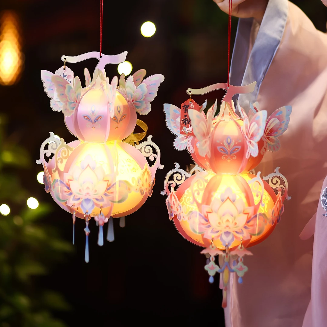 中秋节灯笼手工diy材料包2025新款儿童手提古风创意葫芦花灯挂饰