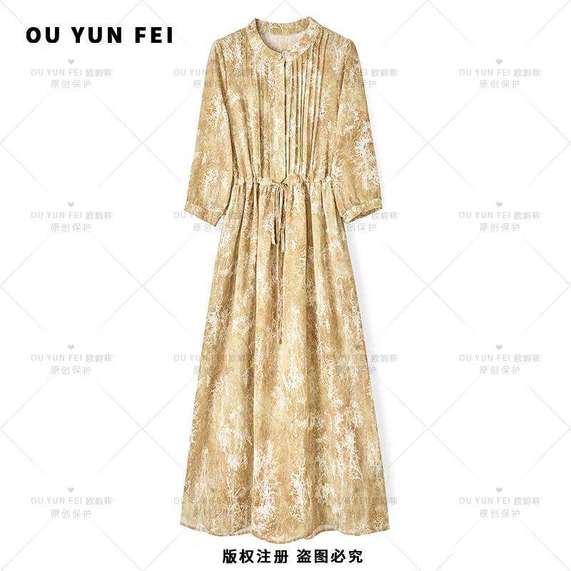 高级感连衣裙女新款气质显瘦穿搭时尚洋气印花长裙HY1550