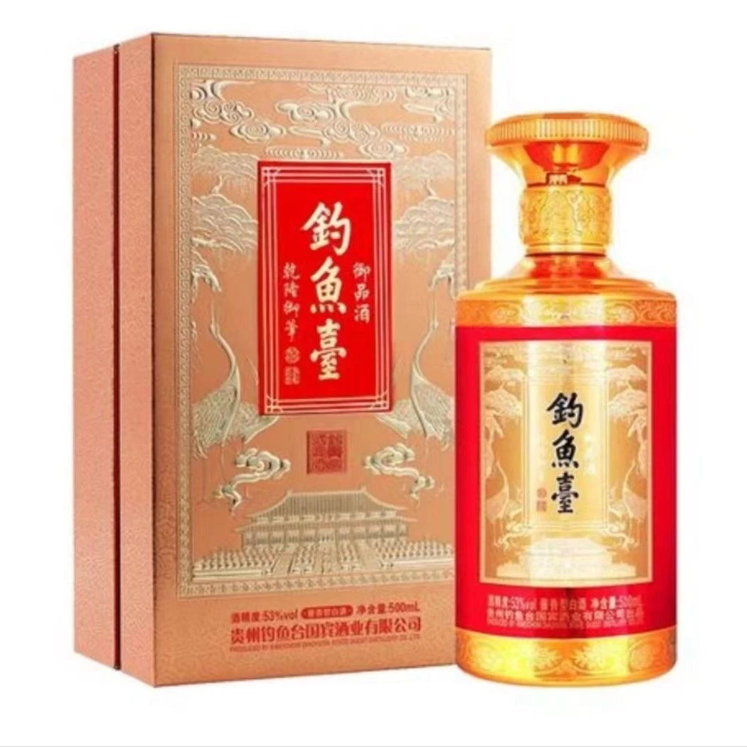 钓鱼台御品 酱香型白酒53度500ml